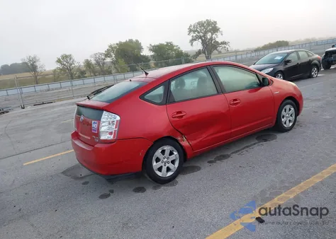2007 Toyota Prius from USA, damaged, VIN JTDKB20UX77571501